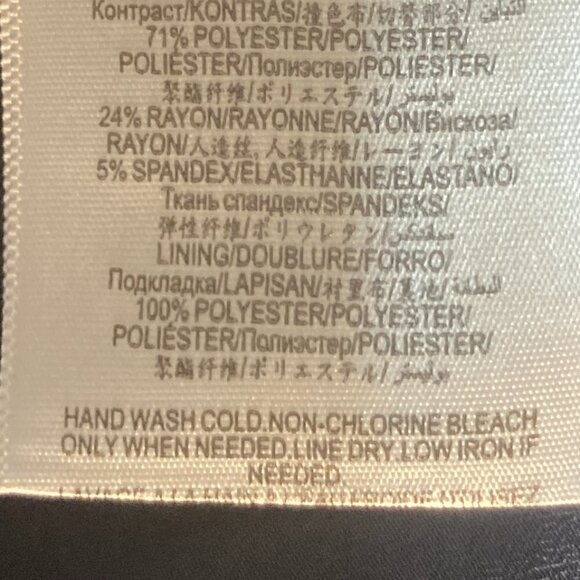 BCBGeneration SZ S navy striped unique vested capelet blazer professional career - Picture 7 of 8